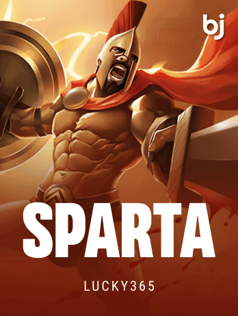Sparta game icon