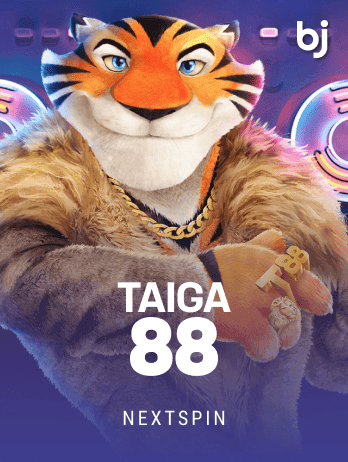 টাইগা ৮৮ game icon